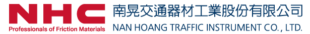 南晃交通器材工業股份有限公司