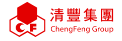 清豐企業股份有限公司