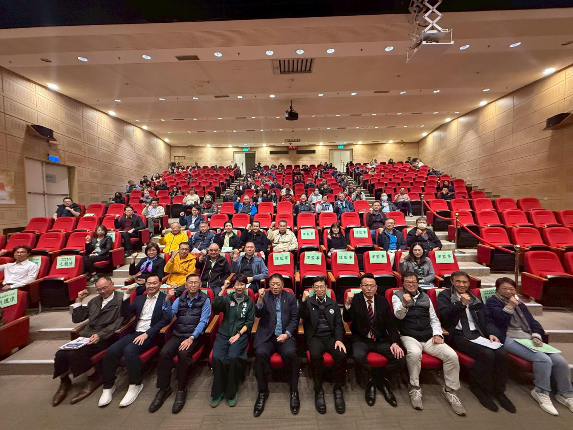 115.01.09 第十屆第一次會員大會(含理監事改選)