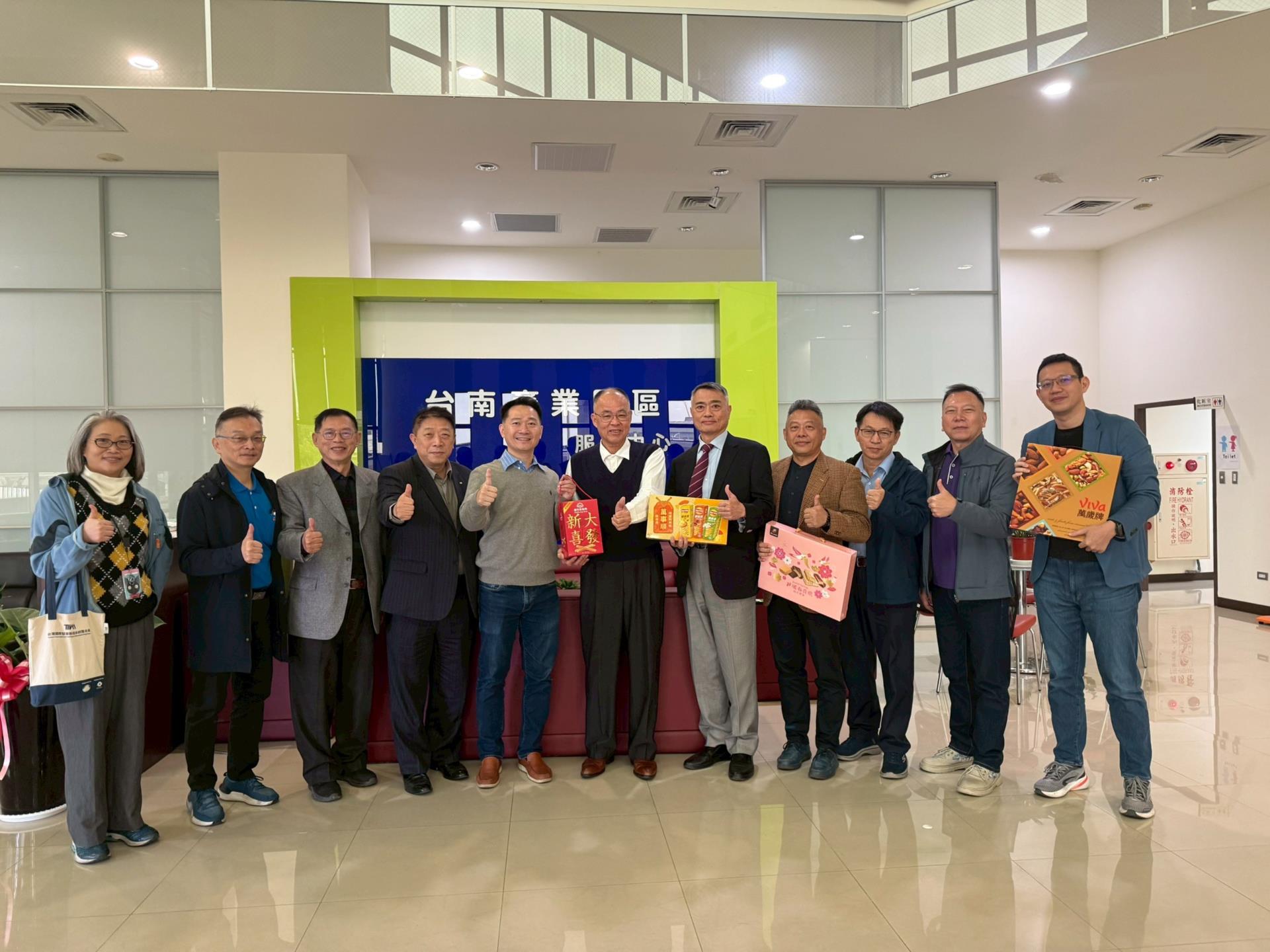 【廠協會敦親睦鄰通知】：115.02.09 理監事前往慰勞警消單位加強重要節日安全維護工作